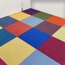 Interface Bright Sparkling Color / Bouclé / 50 cm x 50 cm / Mischung, Red, Violett, Blau, Orange, Grün, Gelb, Rosa