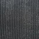 Onyx Fleck